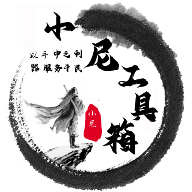 WWW,336av·COM网站APPAPP应用
