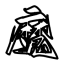 WWW,av935·COM网站APPAPP应用