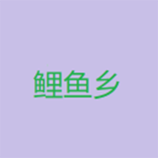 WWW,sss81·COM网站APP图片