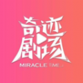 b站大片直播APP应用