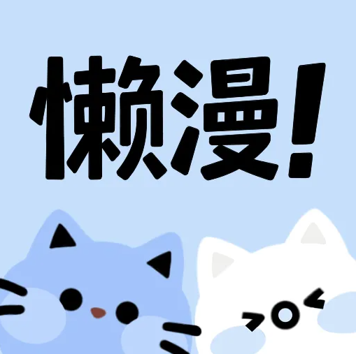 WWW,2222ss·COM网站APPAPP应用