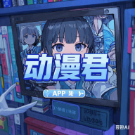WWW,av296·COM网站APPAPP应用