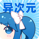 蓝狐视频下载官方版图片