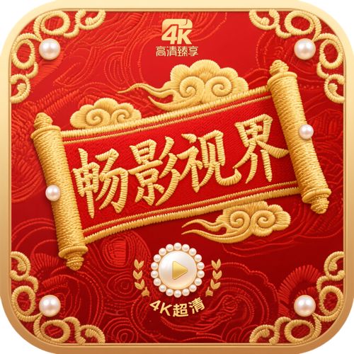 9.1comAPP应用