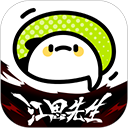 WWW,se862·COM网站APPAPP应用