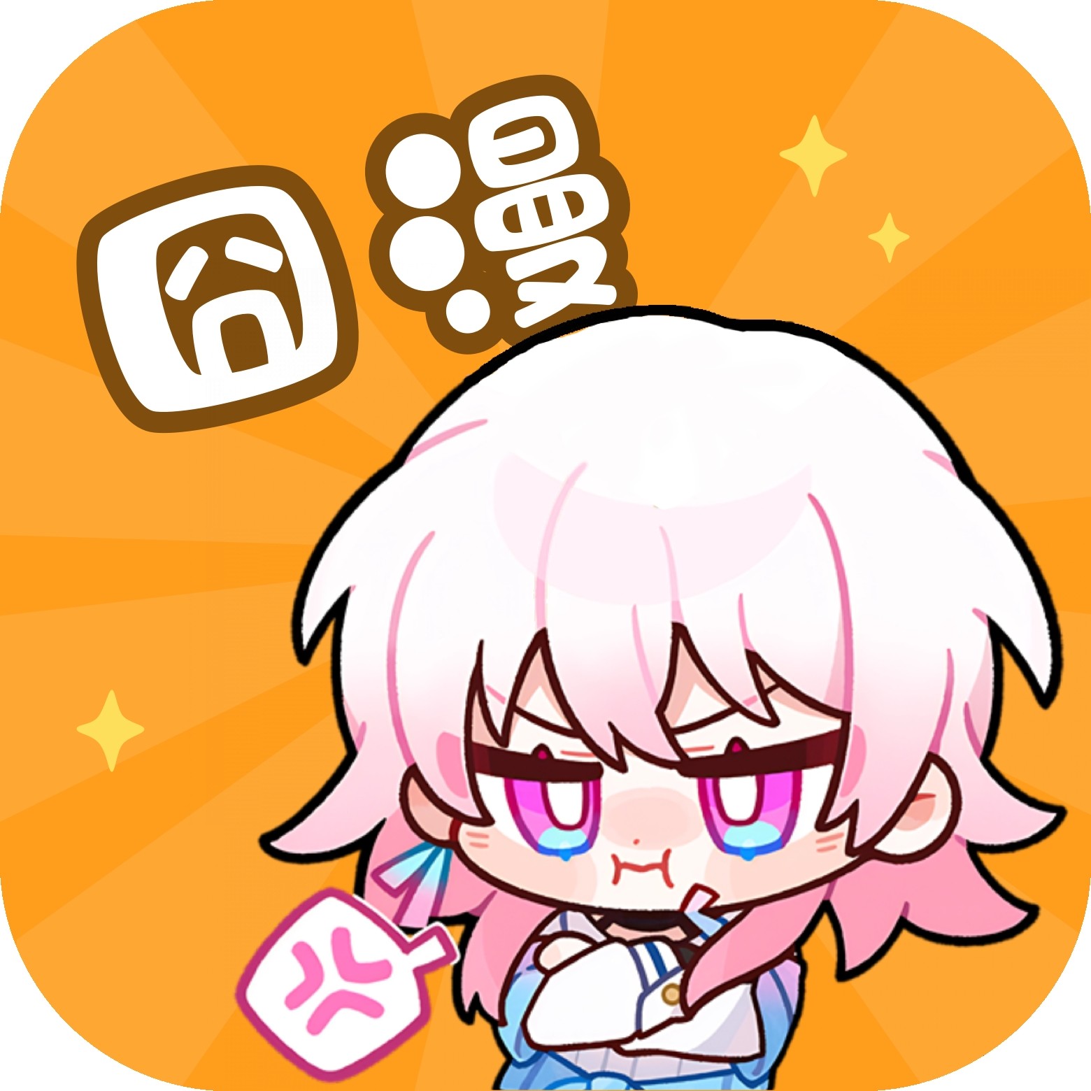 WWW,se328·COM网站APPAPP应用