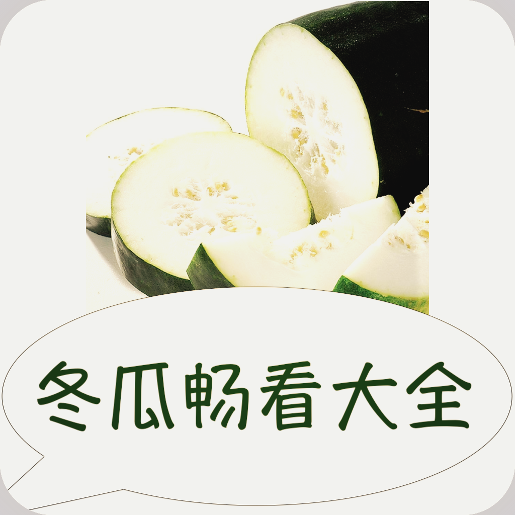 红灯社区下载APP应用