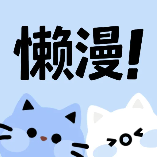 WWW,232se·COM网站APPAPP应用
