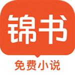 红灯社区下载图片