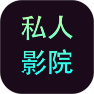 苹果手机抖音直播助手APP应用